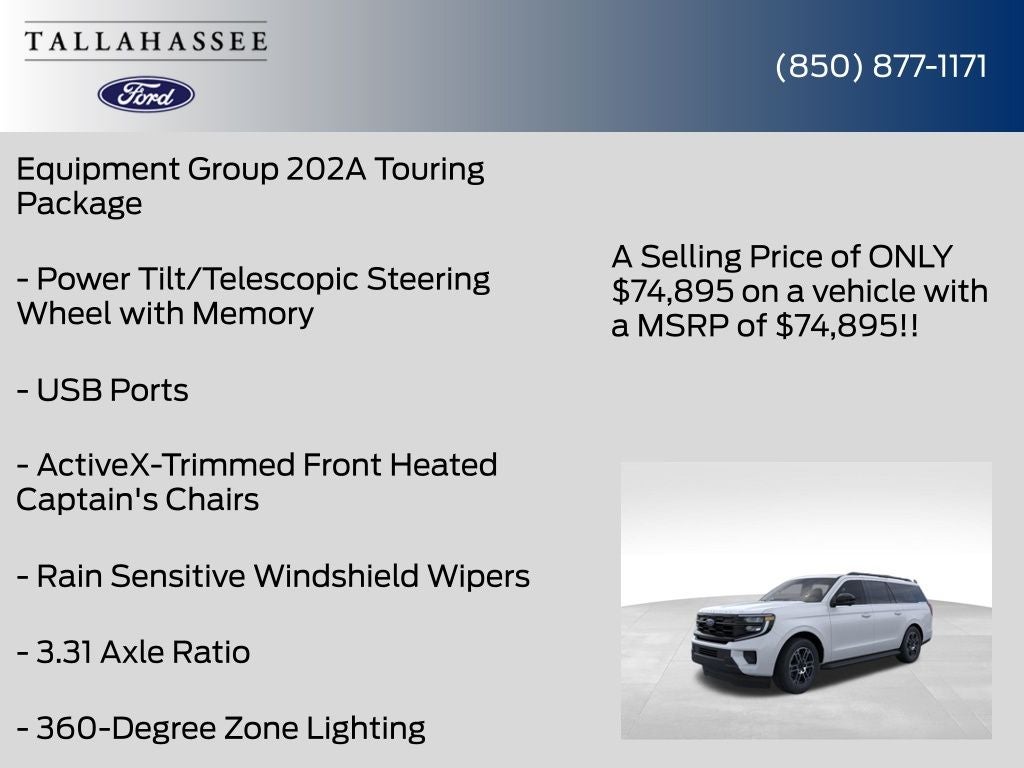 2026 Ford Expedition Max Active