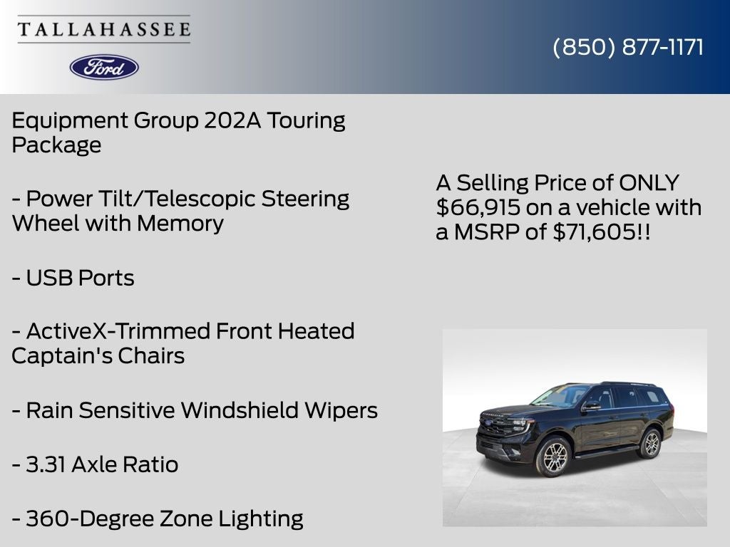 2026 Ford Expedition Active