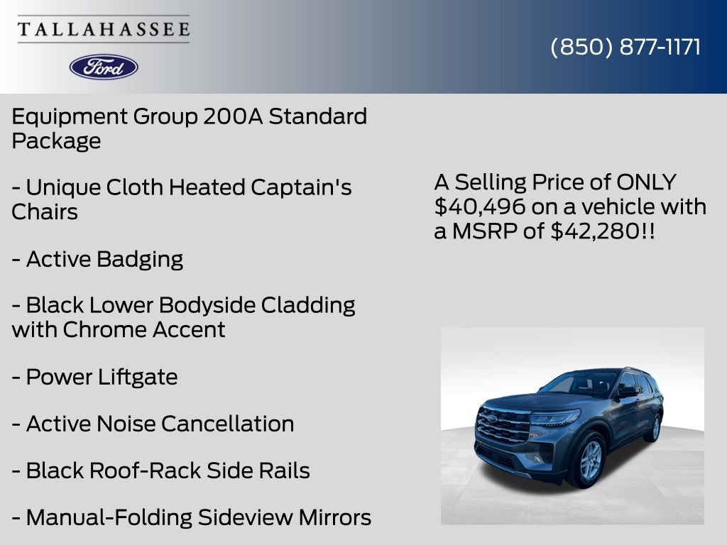 2026 Ford Explorer Active