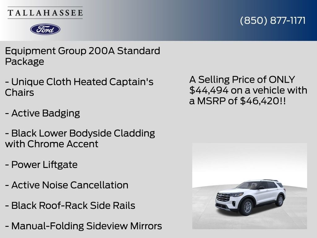 2026 Ford Explorer Active