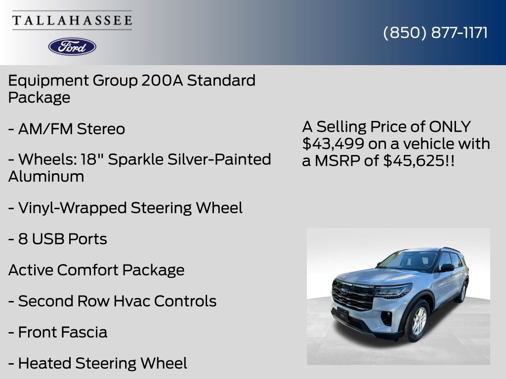 2026 Ford Explorer Active