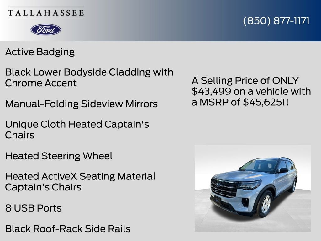 2026 Ford Explorer Active