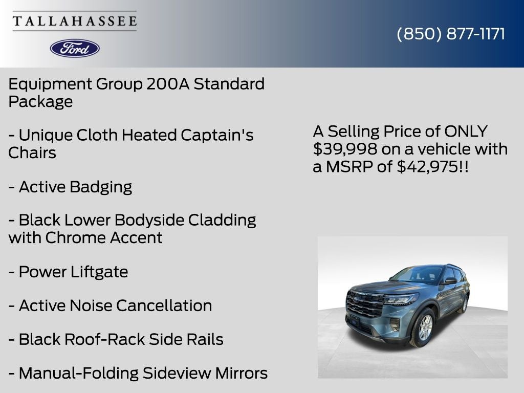 2026 Ford Explorer Active