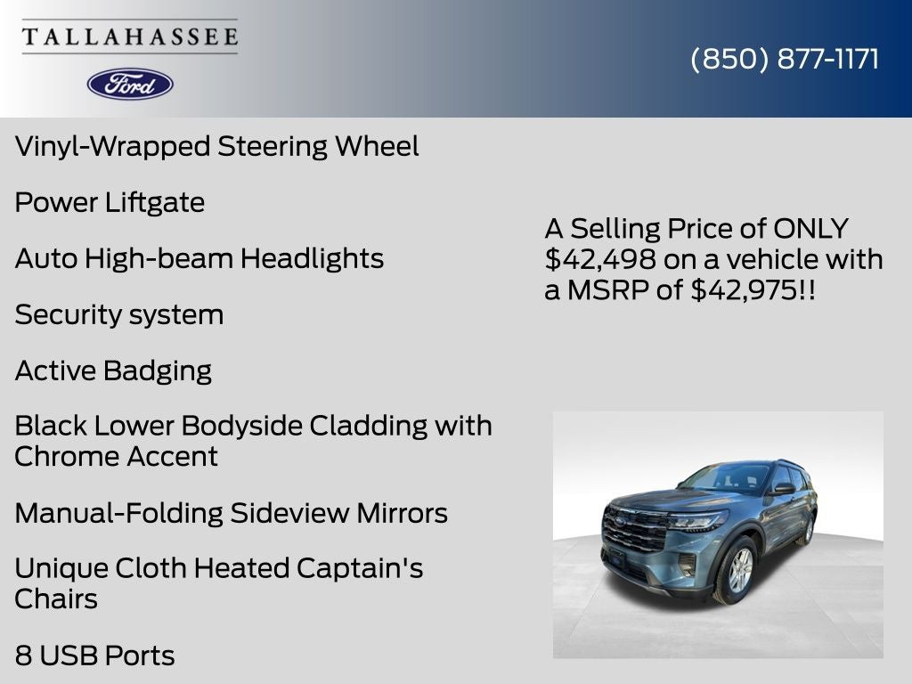 2026 Ford Explorer Active