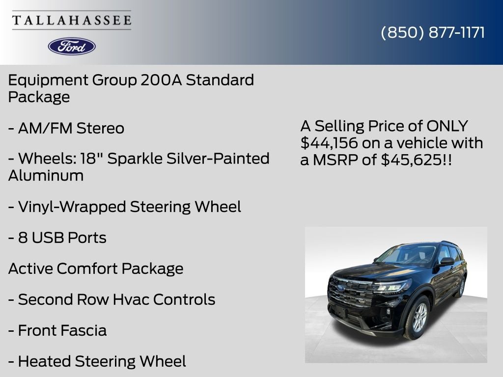 2026 Ford Explorer Active