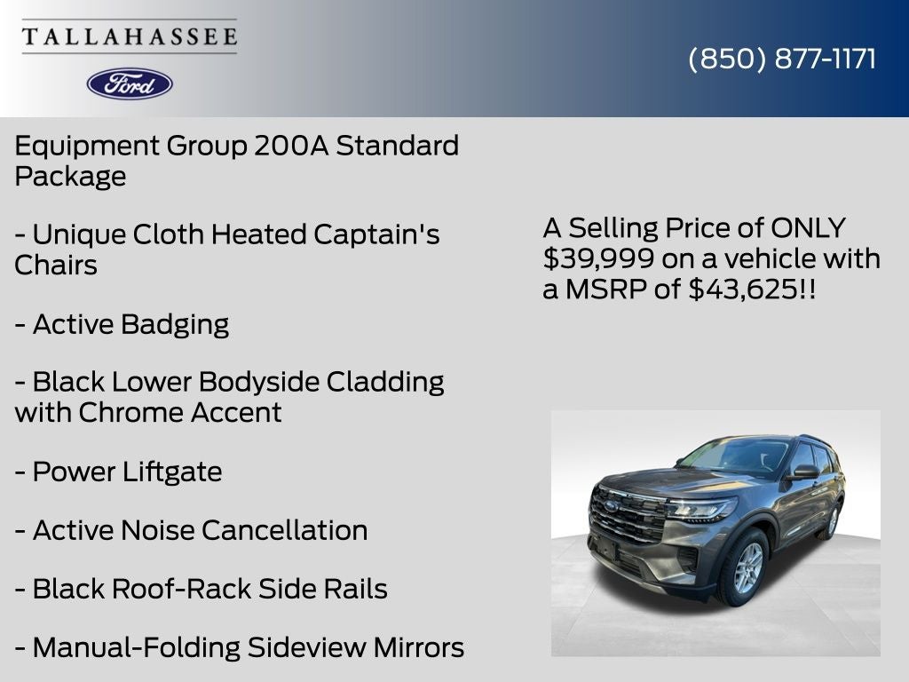 2026 Ford Explorer Active