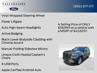 2026 Ford Explorer Active