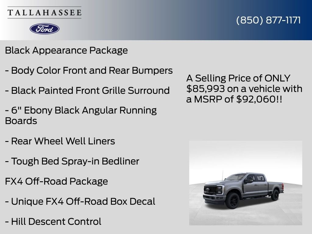 2026 Ford F-250SD Lariat