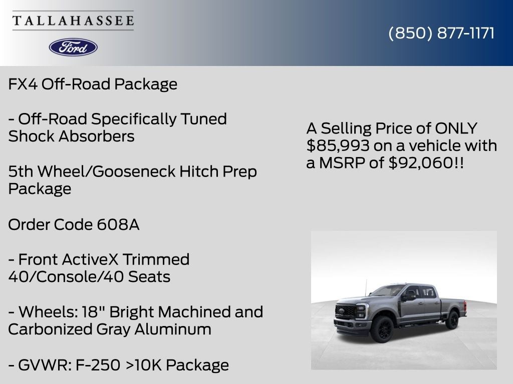 2026 Ford F-250SD Lariat