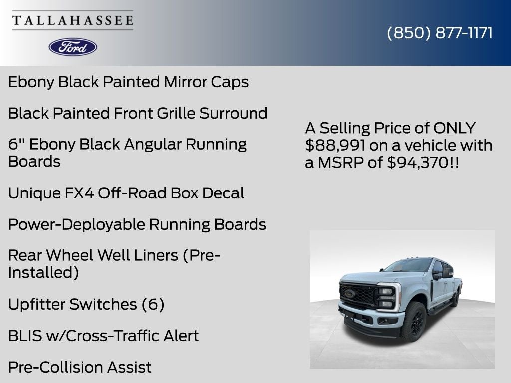 2026 Ford F-250SD Lariat