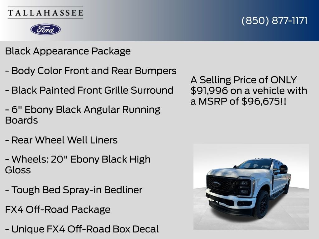 2026 Ford F-350SD Lariat