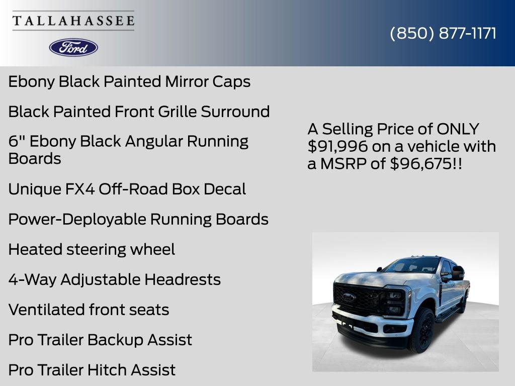 2026 Ford F-350SD Lariat