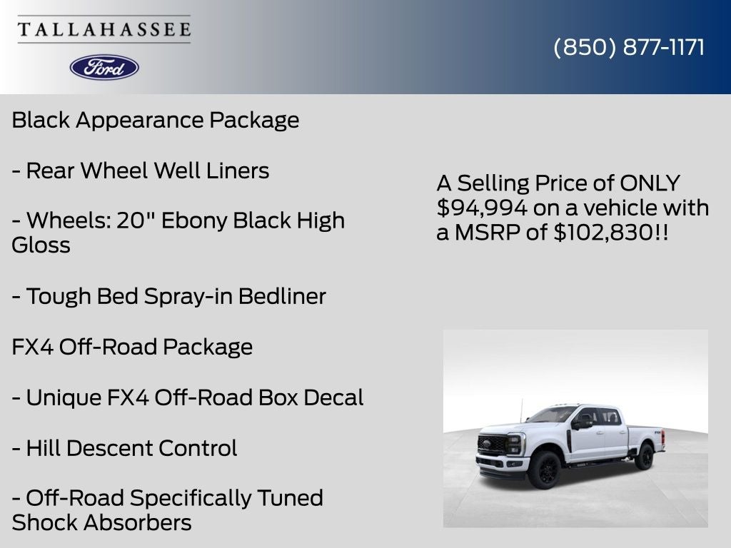 2026 Ford F-350SD Lariat