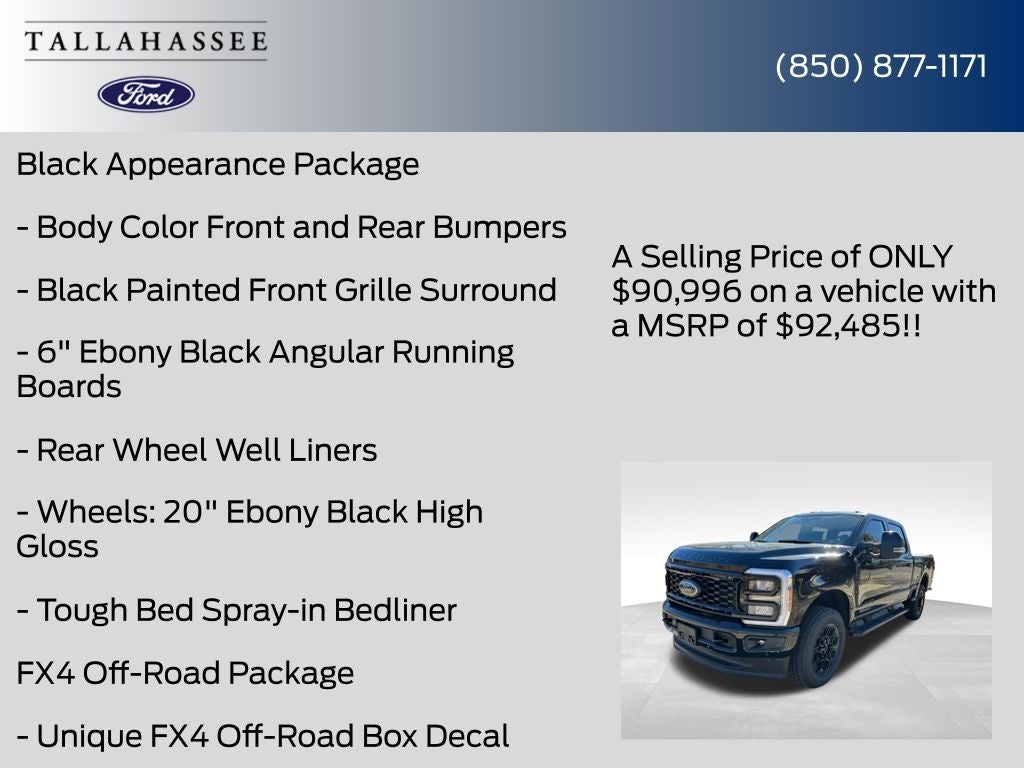 2026 Ford F-350SD Lariat