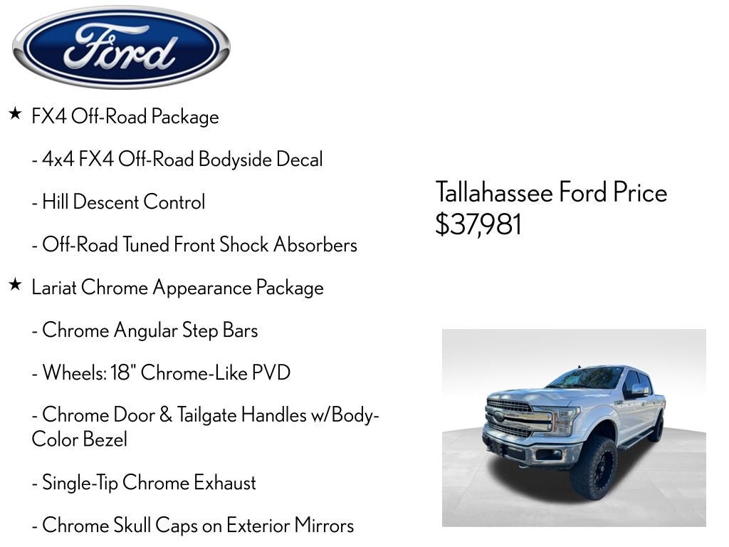 2019 Ford F-150 Lariat