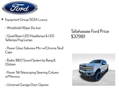 2019 Ford F-150 Lariat