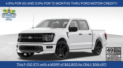 2026 Ford F-150 STX