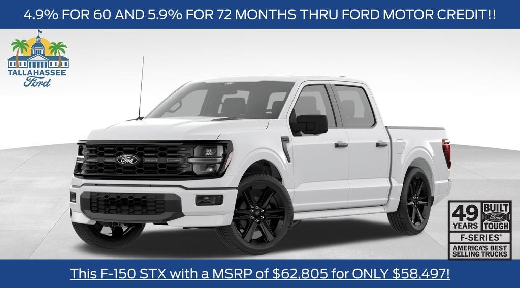 2026 Ford F-150 STX