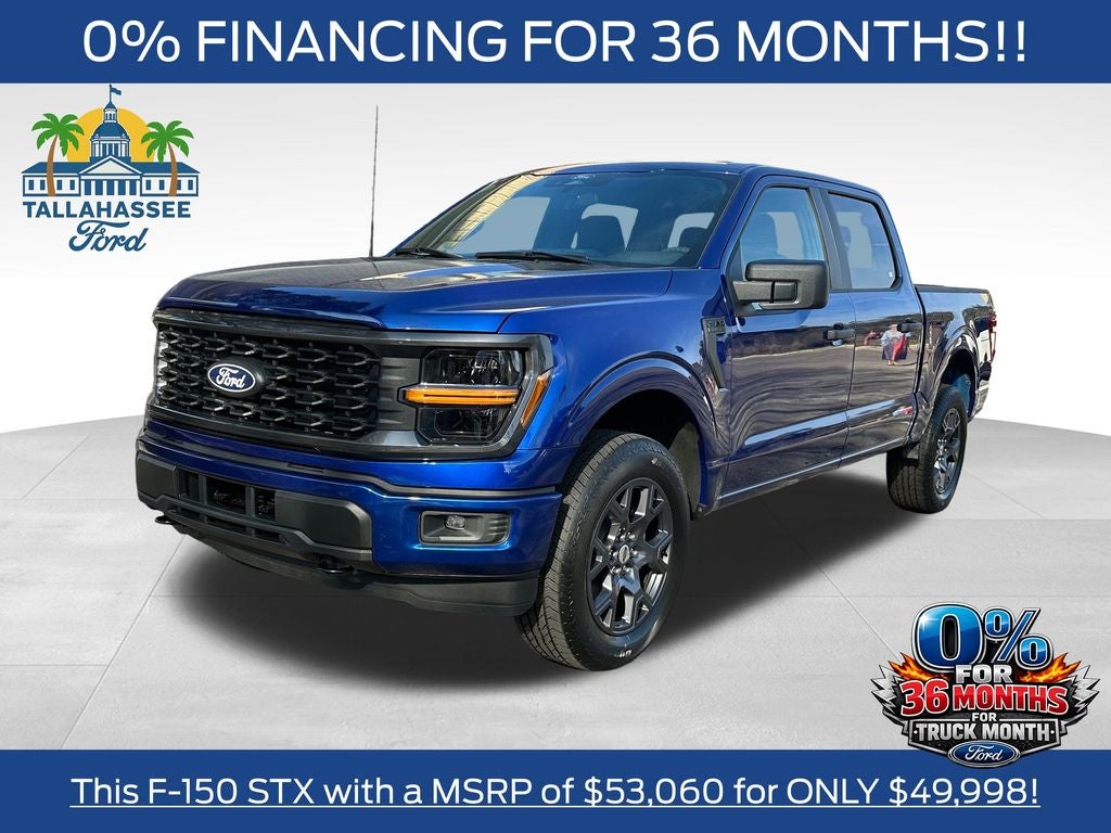 2026 Ford F-150 STX