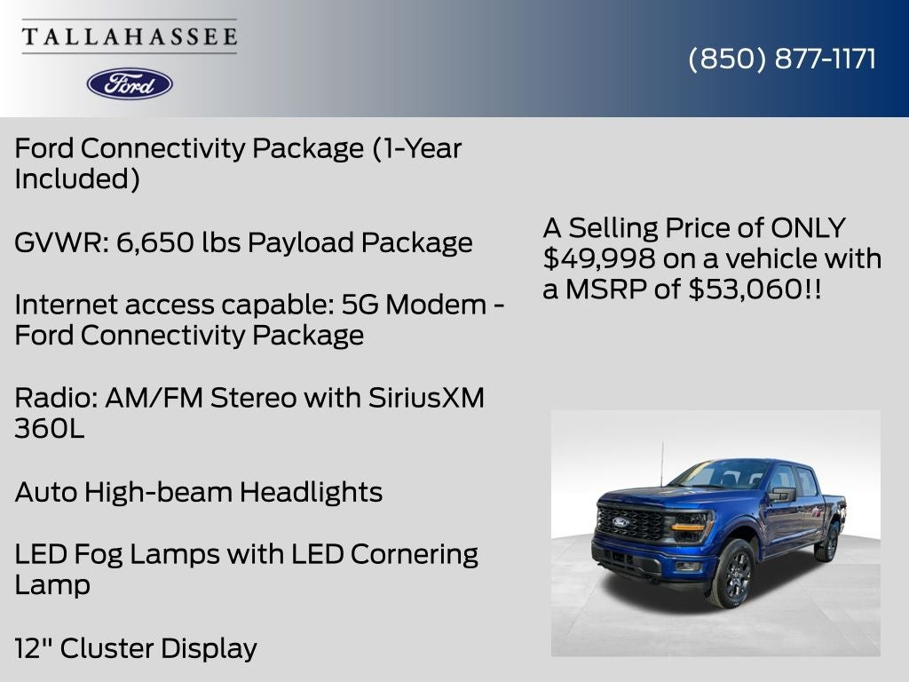2026 Ford F-150 STX