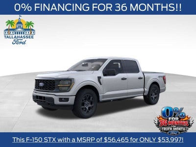 2026 Ford F-150 STX