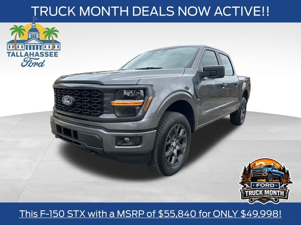 2026 Ford F-150 STX