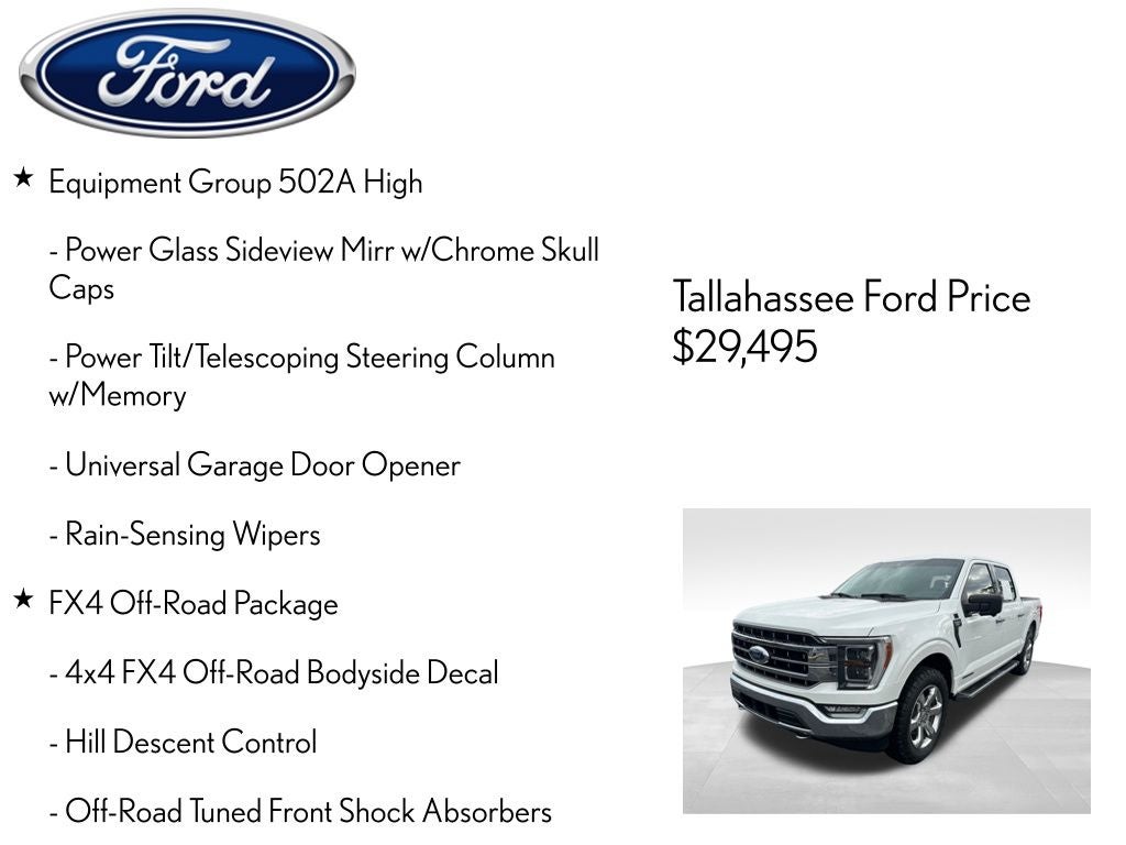 2021 Ford F-150 Lariat