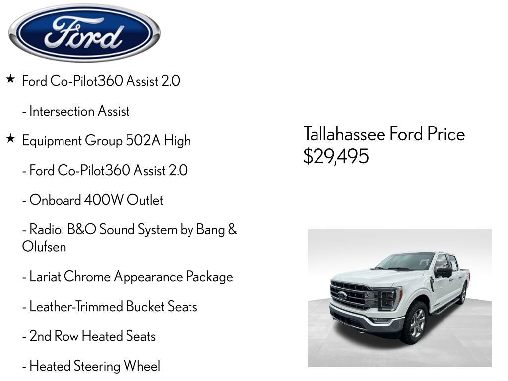 2021 Ford F-150 Lariat