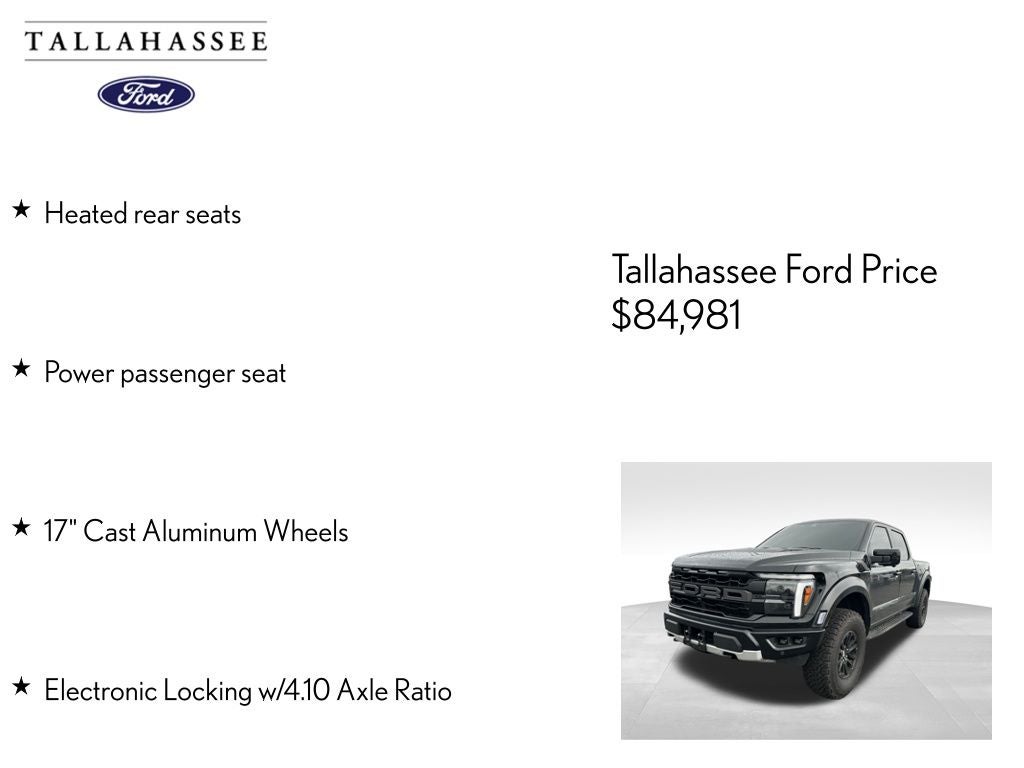 2025 Ford F-150 Raptor