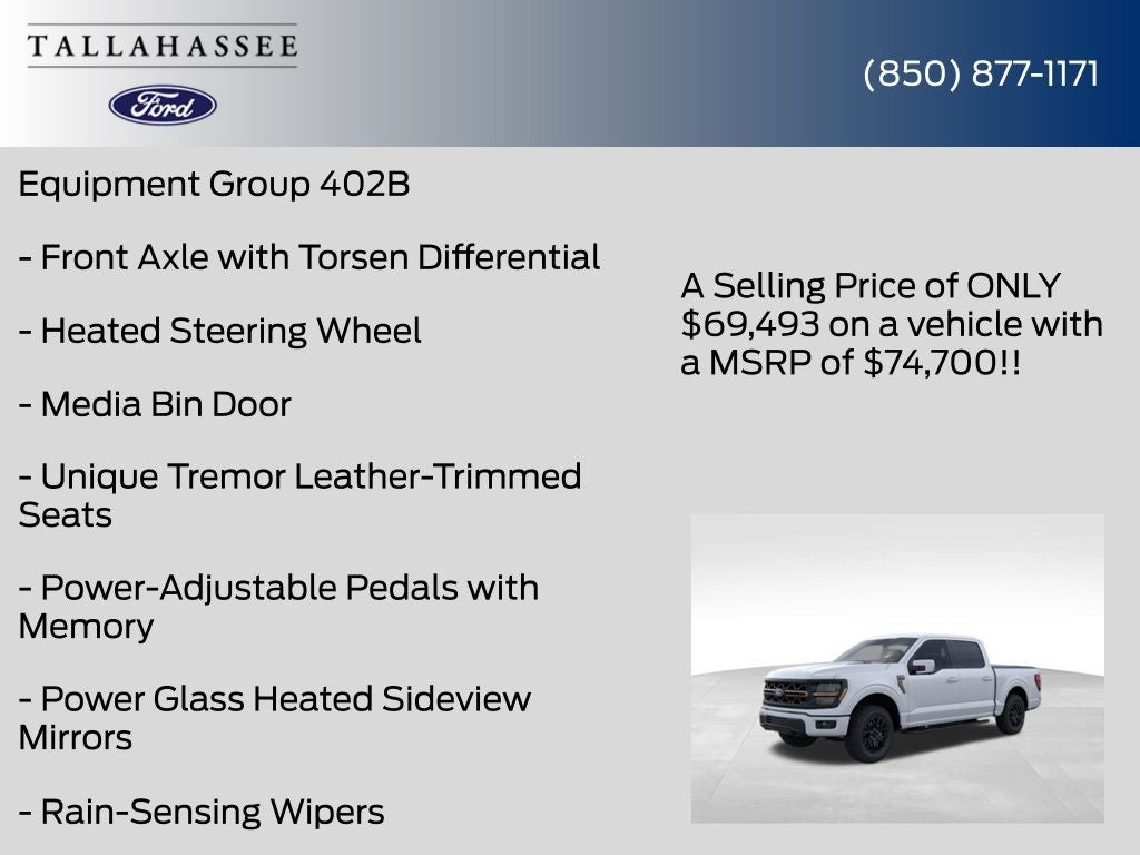 2026 Ford F-150 Tremor