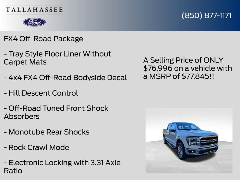 2026 Ford F-150 Lariat