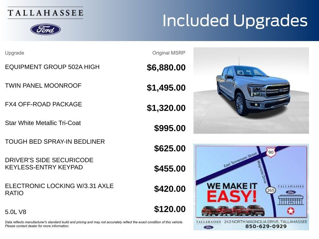 2026 Ford F-150 Lariat