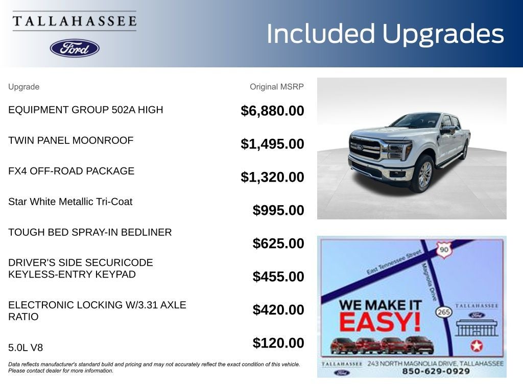 2026 Ford F-150 Lariat