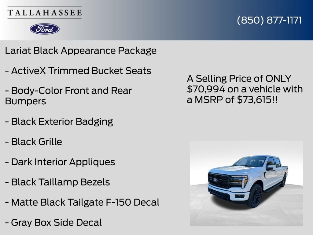 2026 Ford F-150 Lariat