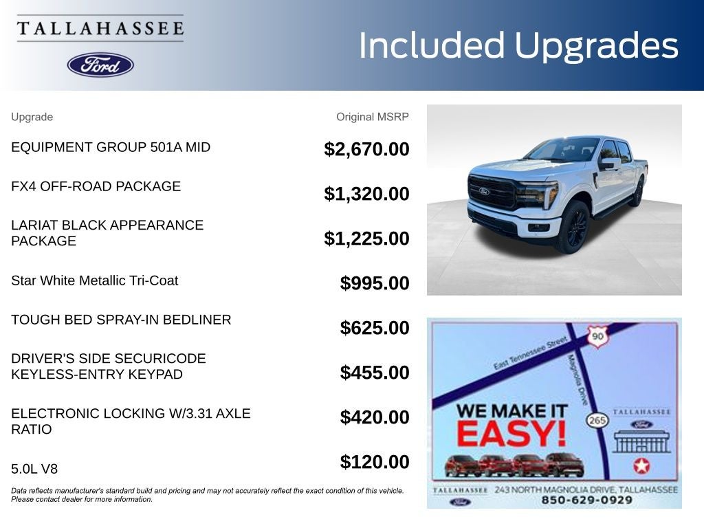 2026 Ford F-150 Lariat