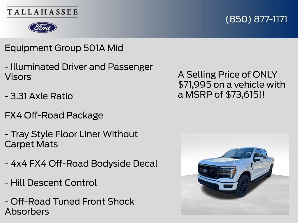 2026 Ford F-150 Lariat