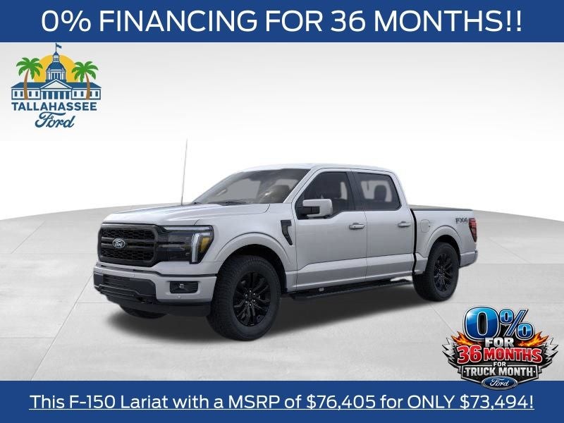 2026 Ford F-150 Lariat