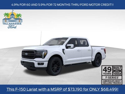 2026 Ford F-150 Lariat