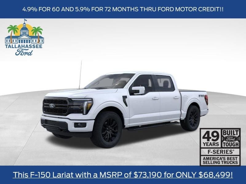 2026 Ford F-150 Lariat