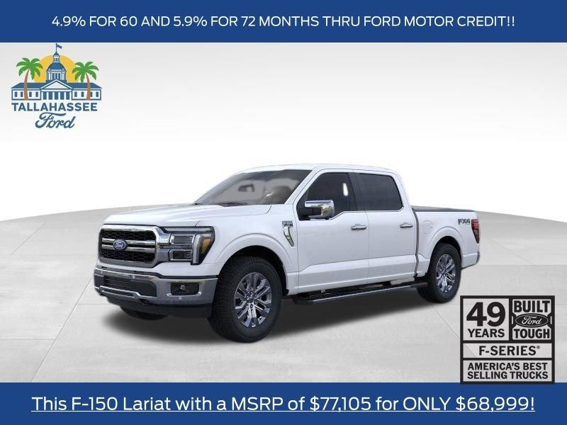 2026 Ford F-150 Lariat