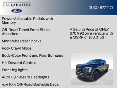 2026 Ford F-150 Lariat