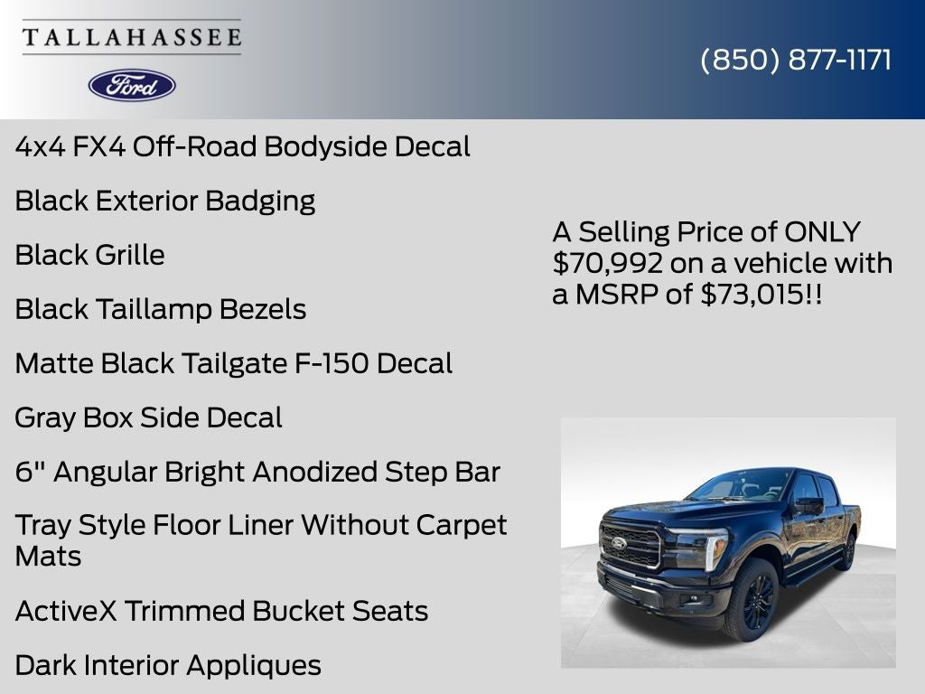 2026 Ford F-150 Lariat