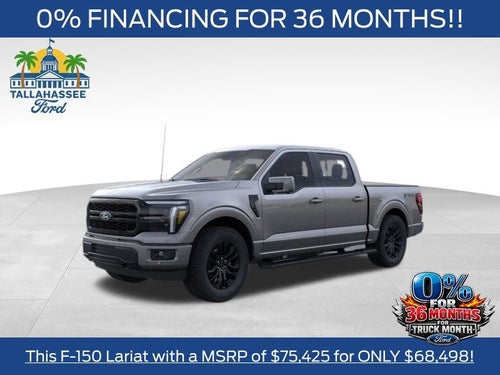 2026 Ford F-150 Lariat