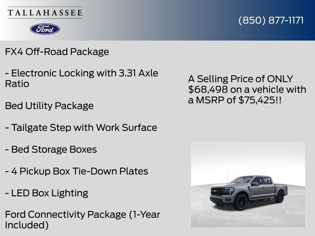 2026 Ford F-150 Lariat