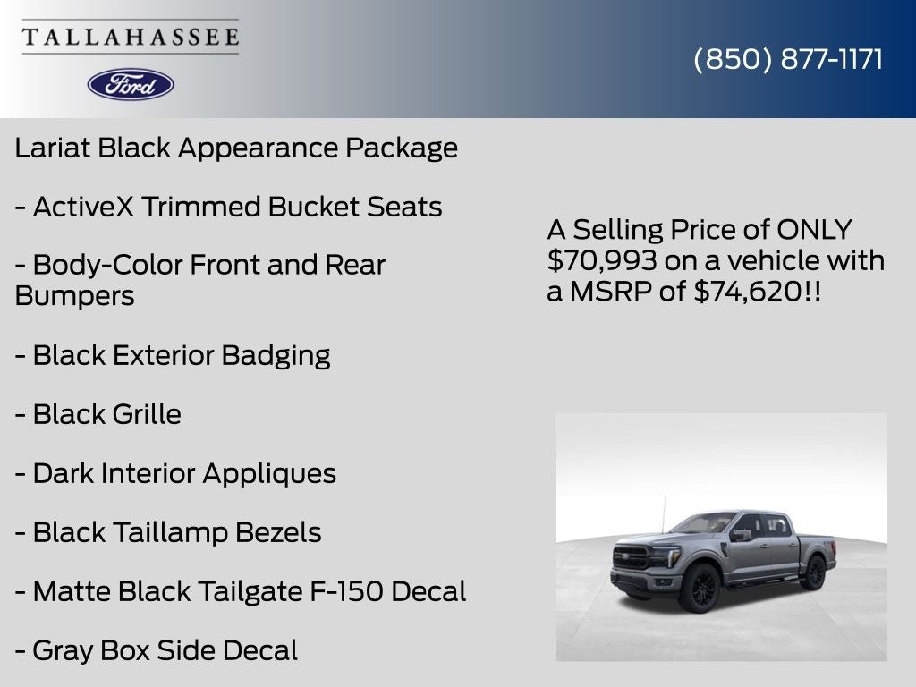 2026 Ford F-150 Lariat