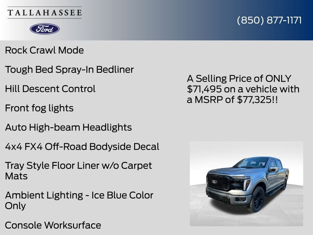 2025 Ford F-150 Lariat