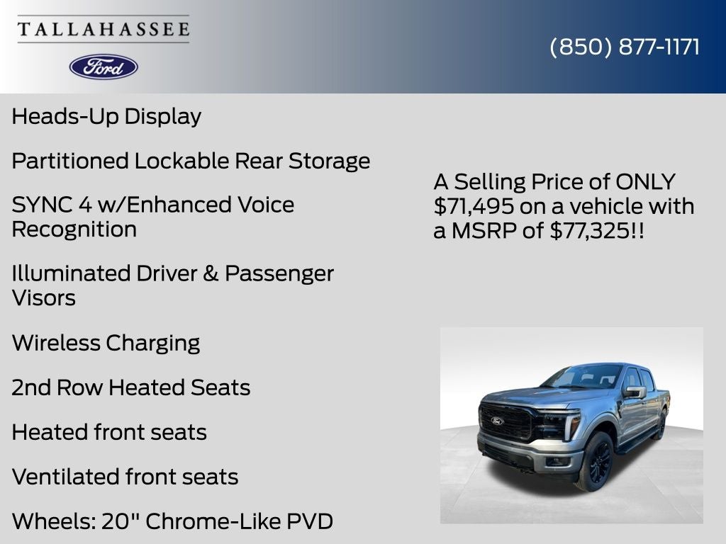 2025 Ford F-150 Lariat