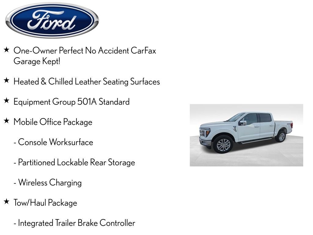 2024 Ford F-150 Lariat