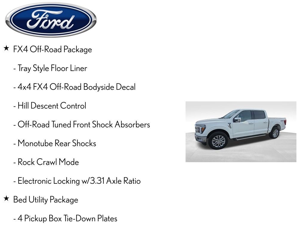 2024 Ford F-150 Lariat