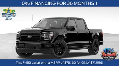 2026 Ford F-150 Lariat